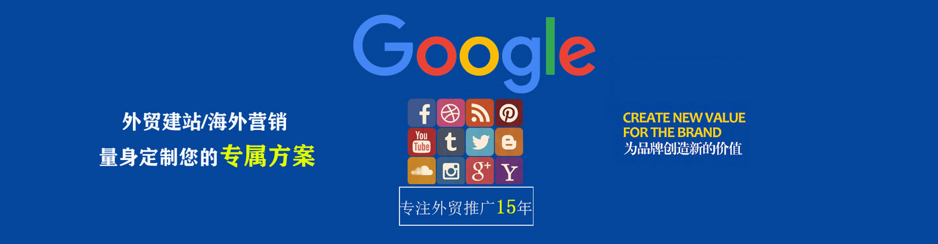 崇仁信息流开户